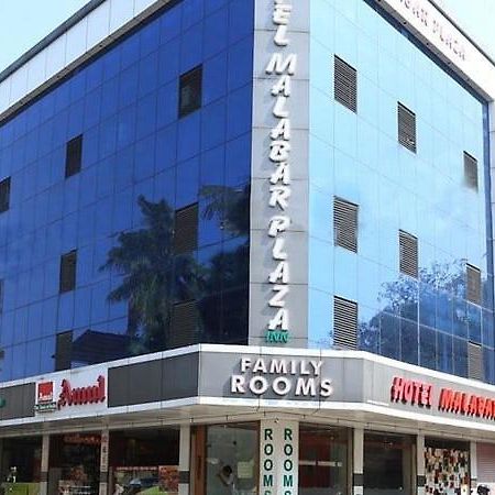 Malabar Plaza Inn Kochi المظهر الخارجي الصورة