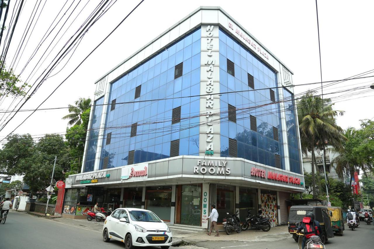 Malabar Plaza Inn Kochi المظهر الخارجي الصورة