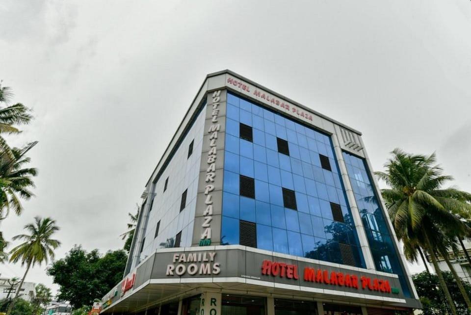 Malabar Plaza Inn Kochi المظهر الخارجي الصورة